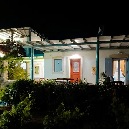Callisto Houses Marpissa
