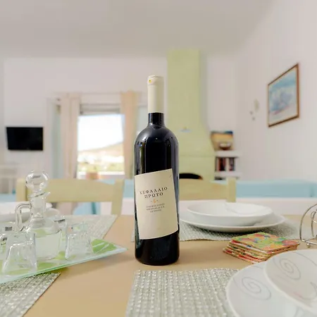 Callisto Houses Holiday home