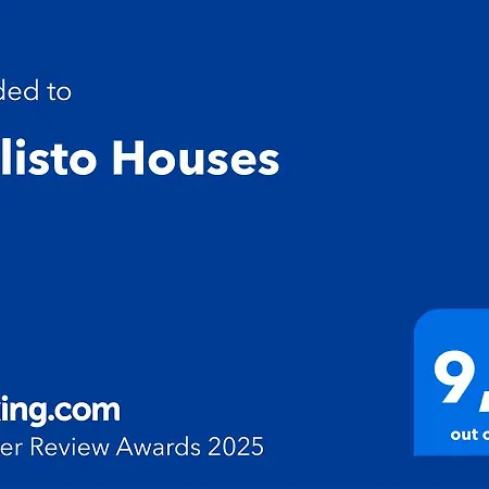 Callisto Houses * Marpissa