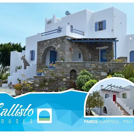 Holiday home Callisto Houses