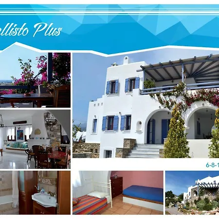Callisto Houses Marpissa